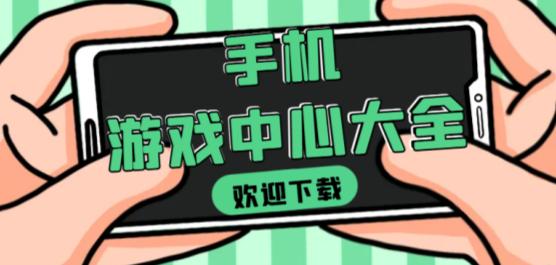 免费无码无遮挡永久色情聊天小说