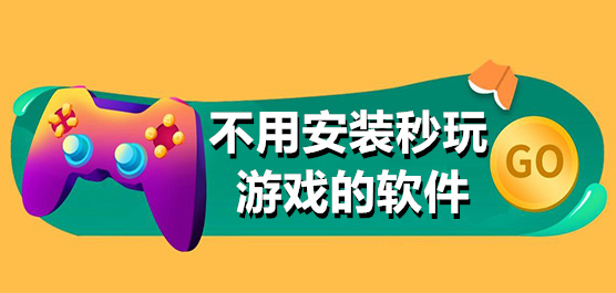 免费无码无遮挡永久色情聊天小说